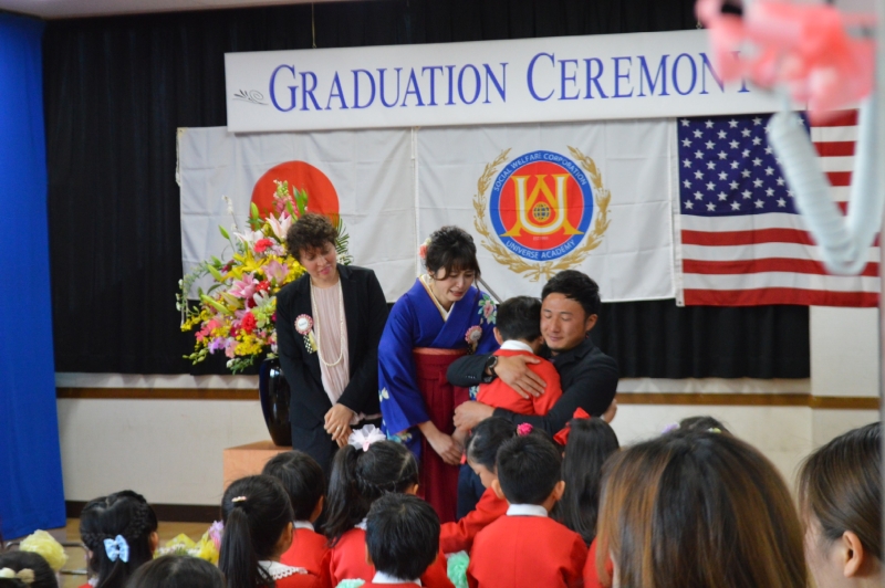 卒園式 Graduation Ceremony